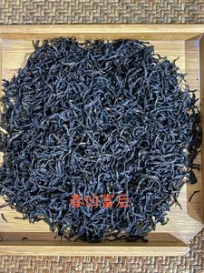 凹富后